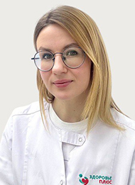 Кисняшкина Ксения Денисовна