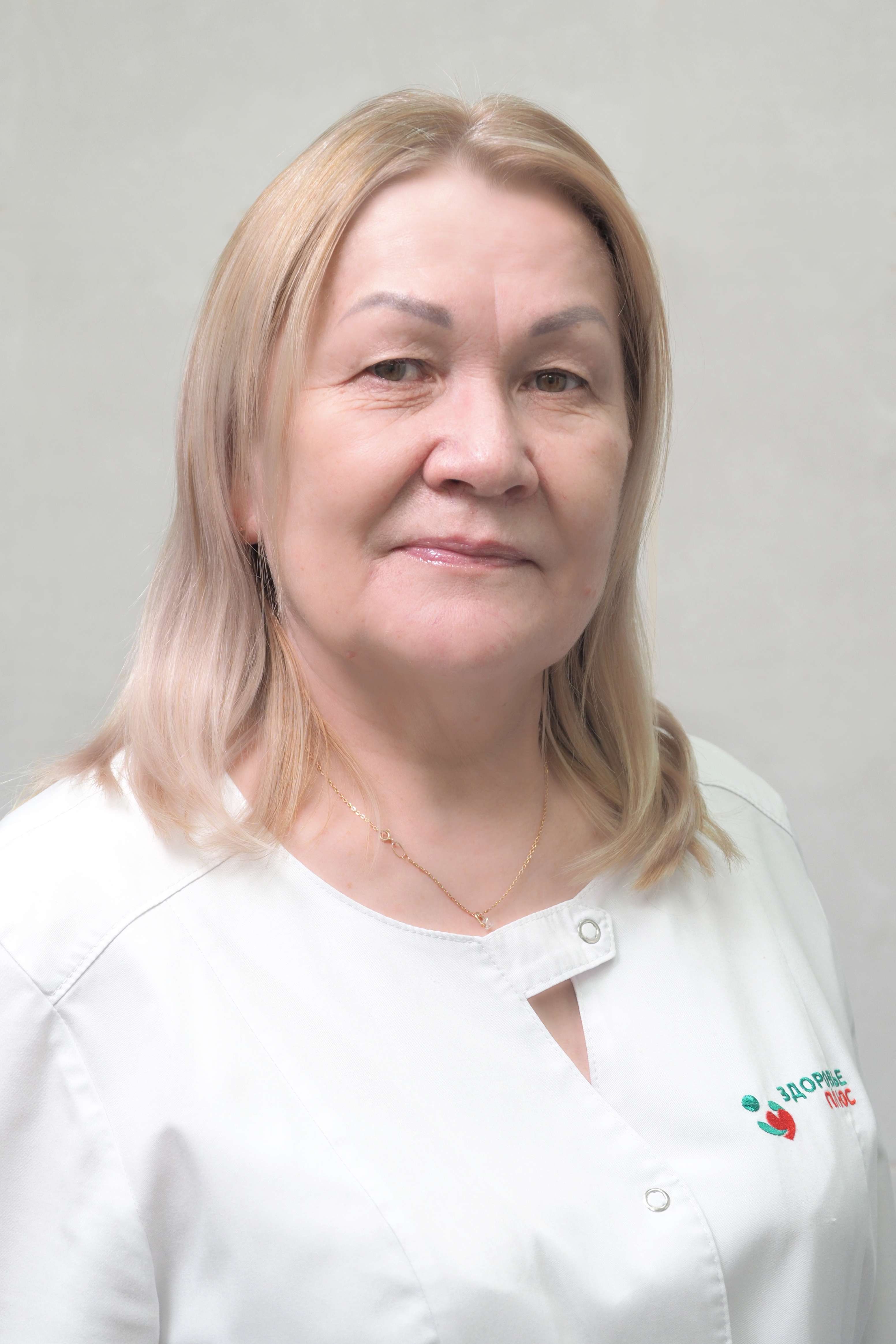 Айгишева Лидия Юсуповна