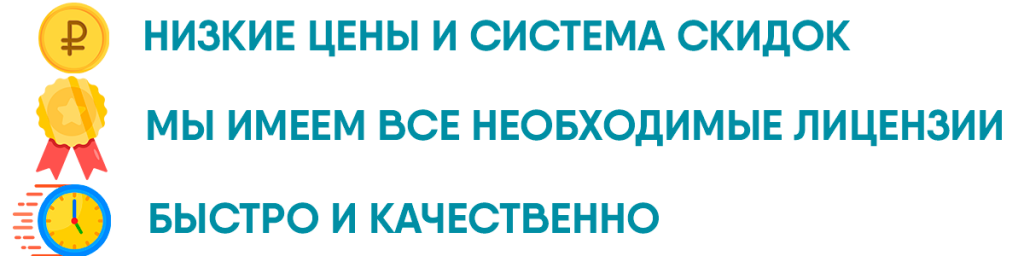 Без-имени-1.png Без-имени-1.png