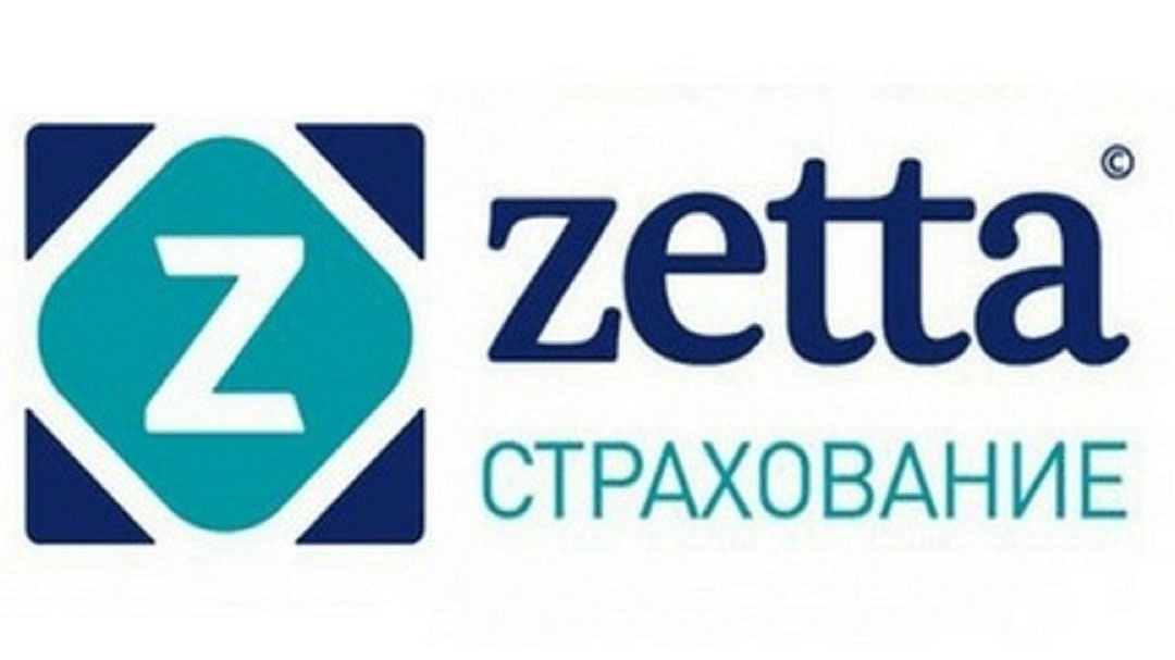 Общество с ограниченной ответственностью «Зетта Страхование» (Zetta Insurance Company Ltd)