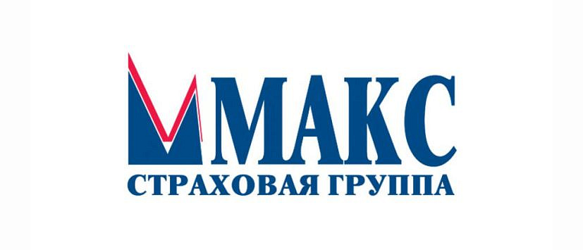 Акционерное общество «Московская акционерная страховая компания» (АО «МАКС»)